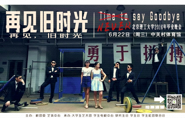 港澳六宝大典