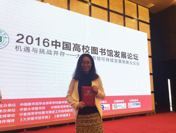 港澳六宝大典