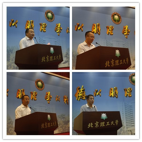 港澳六宝大典