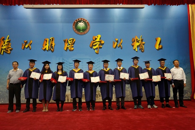 港澳六宝大典