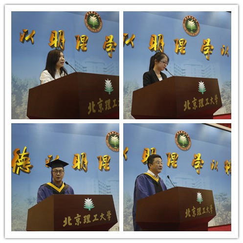 港澳六宝大典