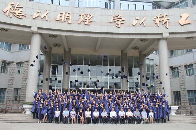 港澳六宝大典