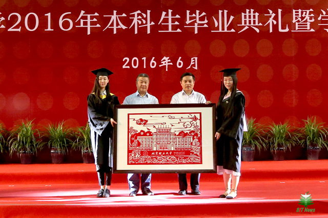 港澳六宝大典