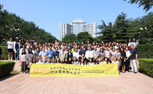 港澳六宝大典