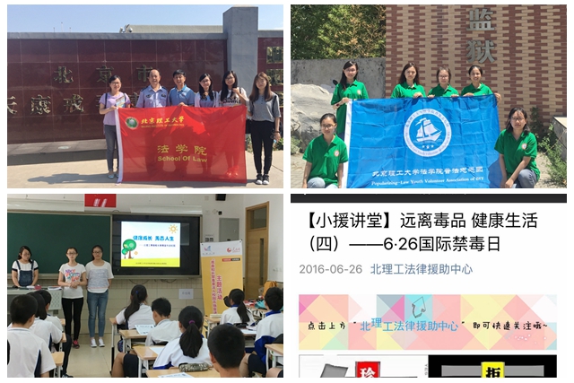 港澳六宝大典