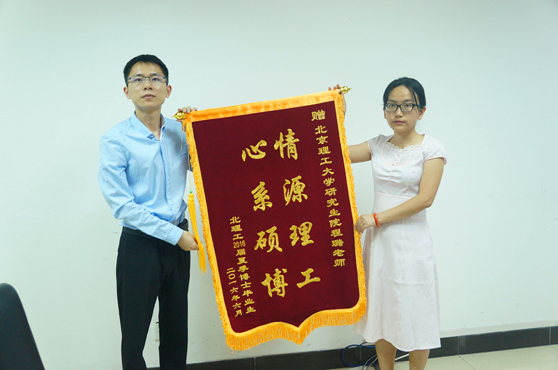 港澳六宝大典