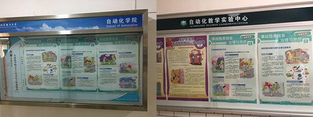 港澳六宝大典