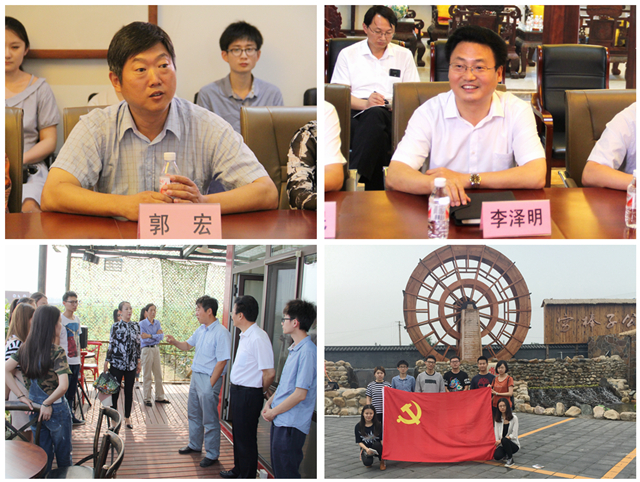 港澳六宝大典
