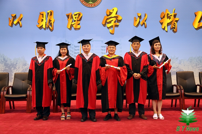 港澳六宝大典