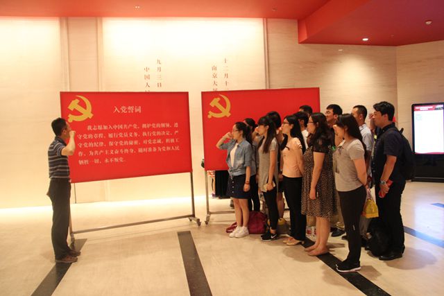港澳六宝大典
