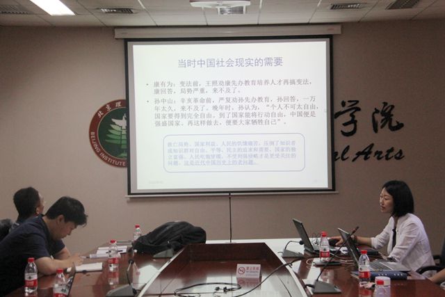 港澳六宝大典