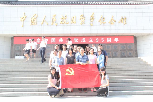 港澳六宝大典