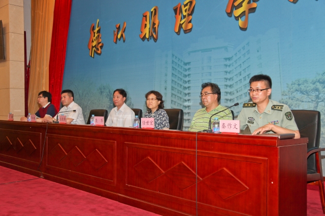 港澳六宝大典