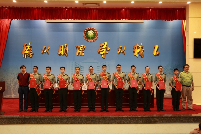 港澳六宝大典