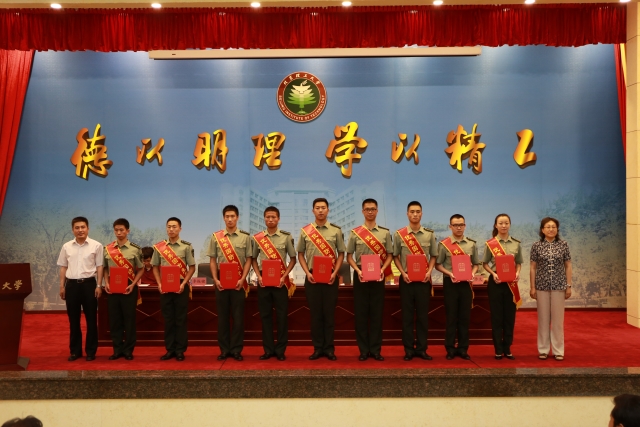 港澳六宝大典