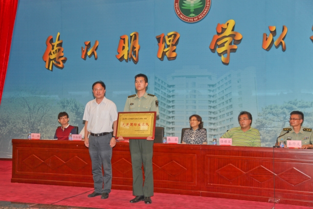 港澳六宝大典