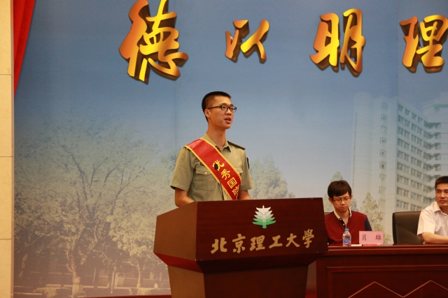 港澳六宝大典