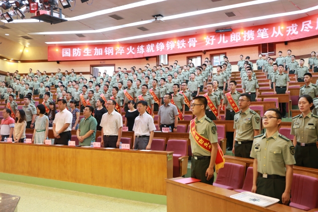 港澳六宝大典