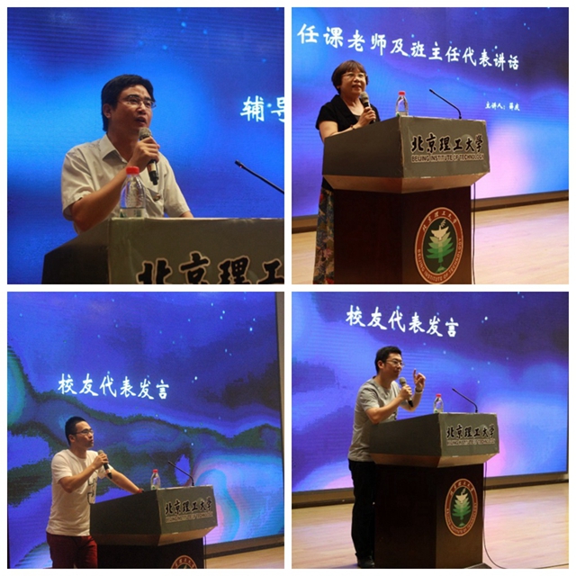 港澳六宝大典
