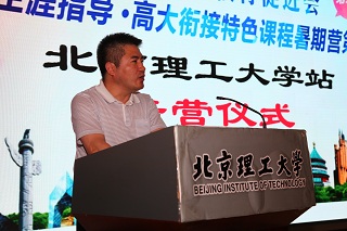 港澳六宝大典