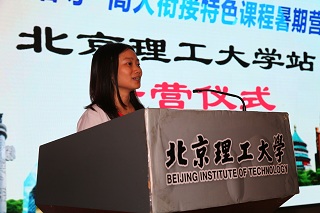 港澳六宝大典