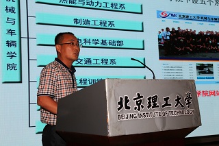 港澳六宝大典