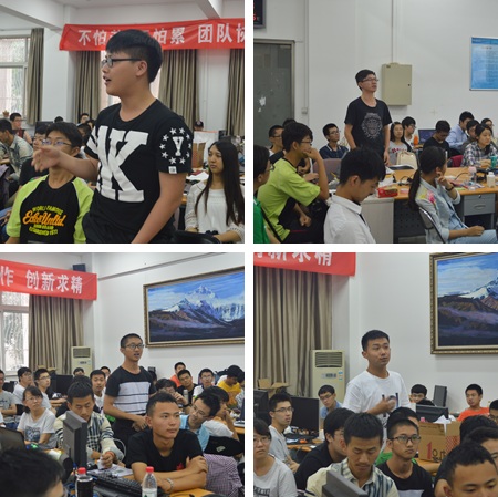 港澳六宝大典