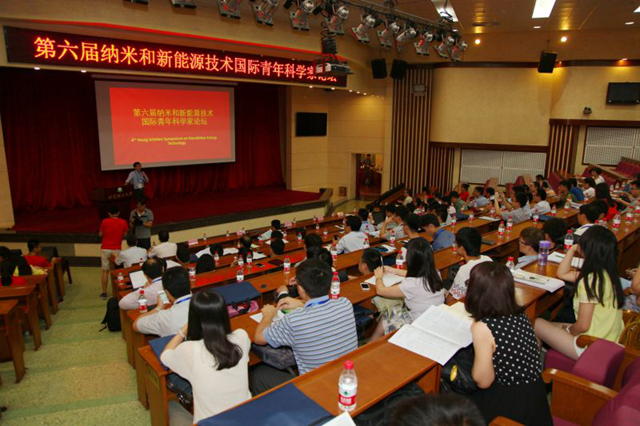 港澳六宝大典