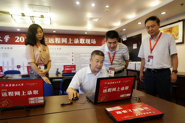 港澳六宝大典
