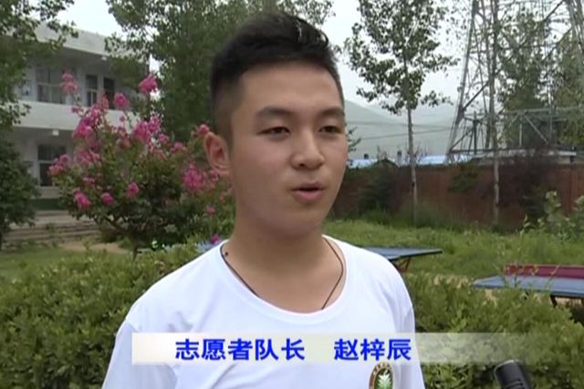 港澳六宝大典