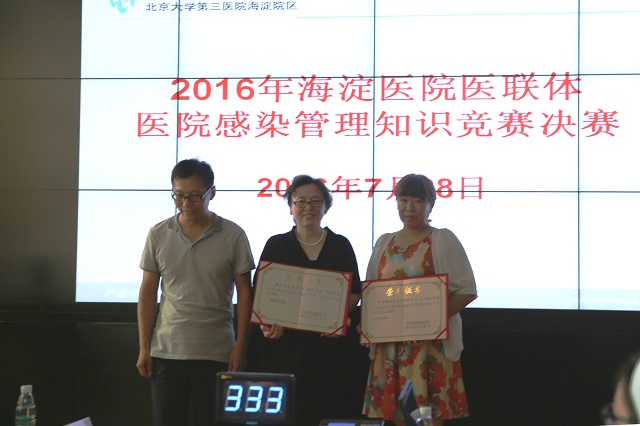 港澳六宝大典