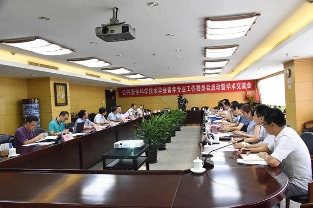 港澳六宝大典