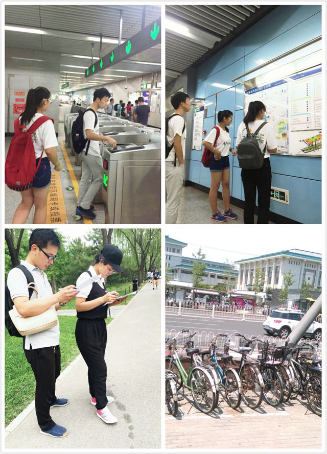 港澳六宝大典