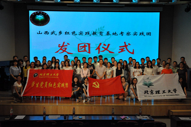 港澳六宝大典
