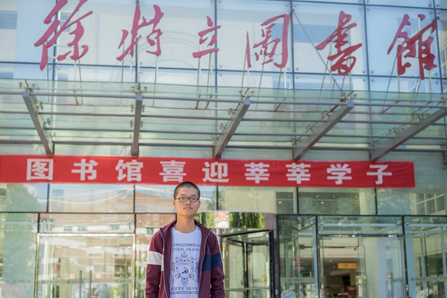 港澳六宝大典