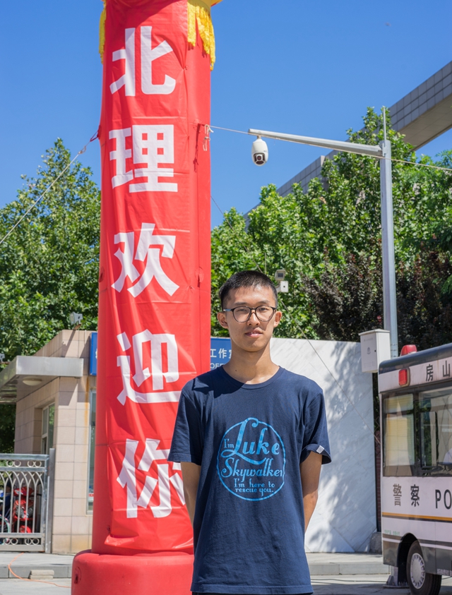 港澳六宝大典