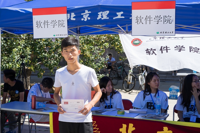 港澳六宝大典
