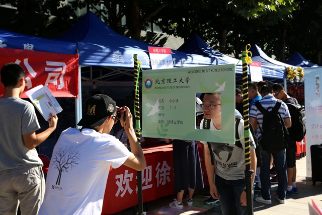 港澳六宝大典