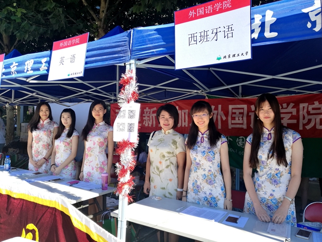 港澳六宝大典