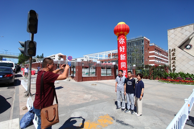 港澳六宝大典