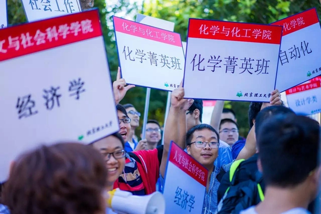港澳六宝大典