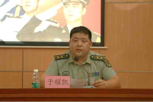 港澳六宝大典