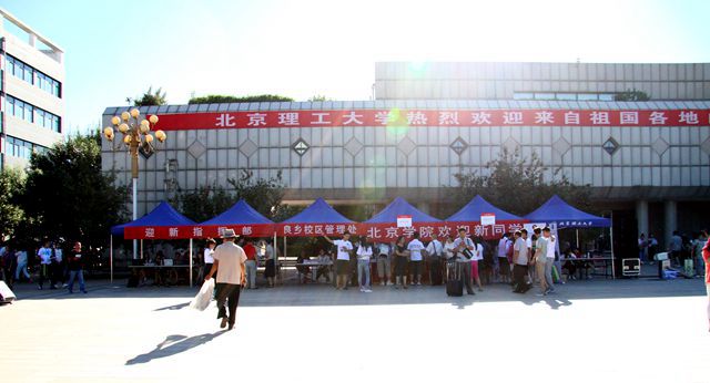 港澳六宝大典