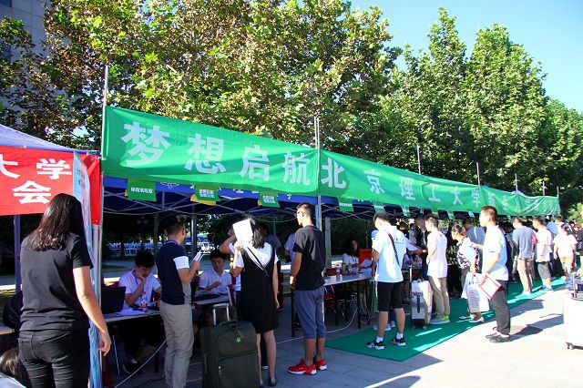 港澳六宝大典
