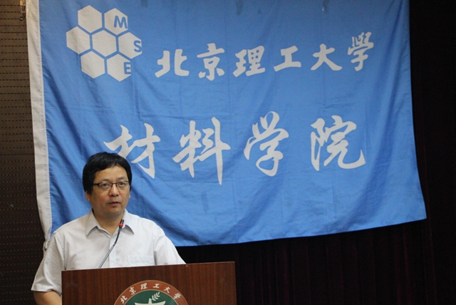 港澳六宝大典