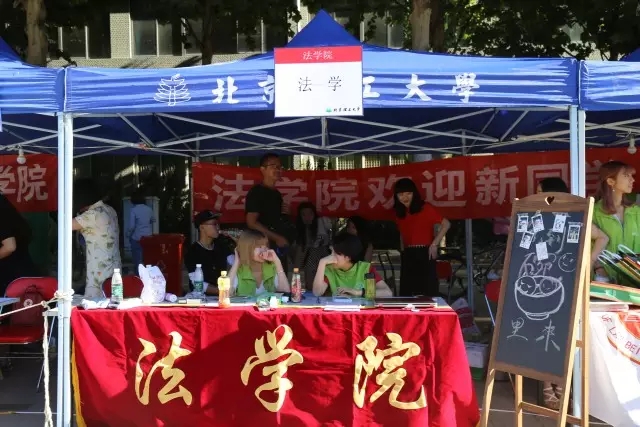 港澳六宝大典