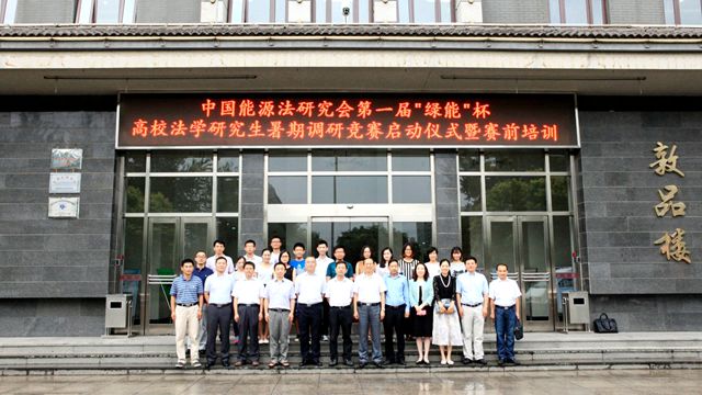 港澳六宝大典