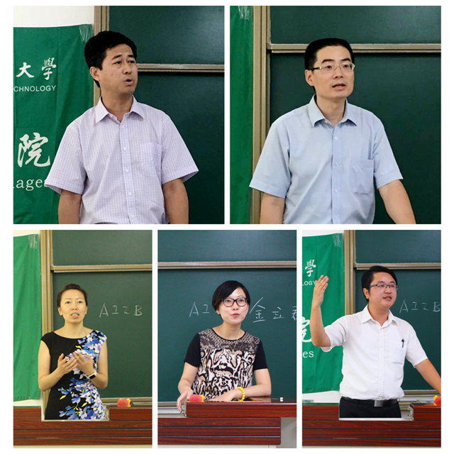 港澳六宝大典