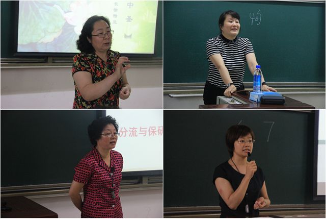 港澳六宝大典