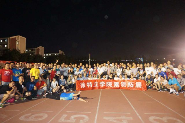 港澳六宝大典